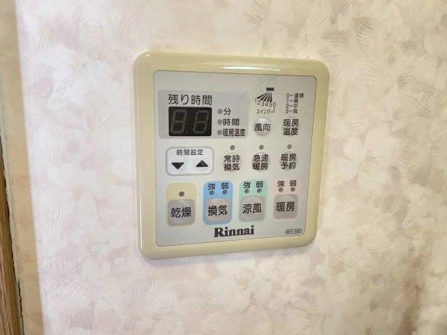 浴室暖房乾燥パネル