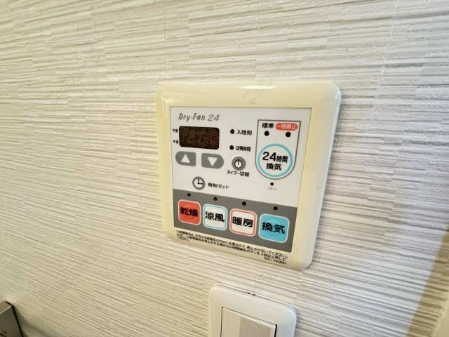 浴室乾燥機リモコン