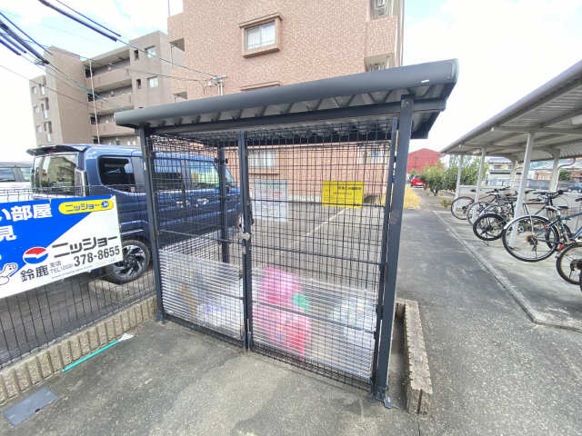 共用部分