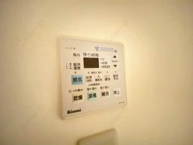 浴室暖房乾燥パネル