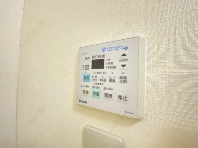 浴室暖房乾燥パネル