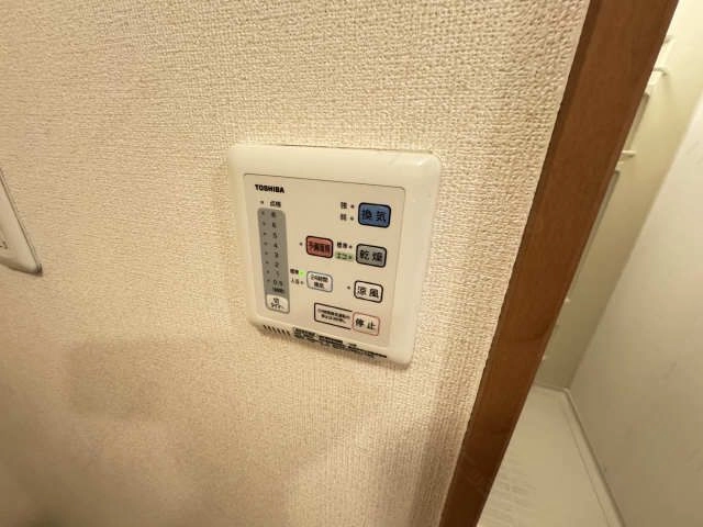 浴室乾燥機リモコン