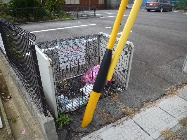 ゴミ置場