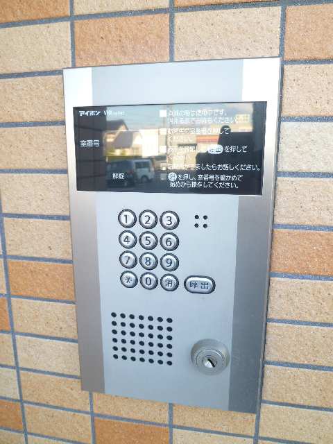 オートロック