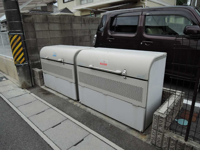 ゴミ置場