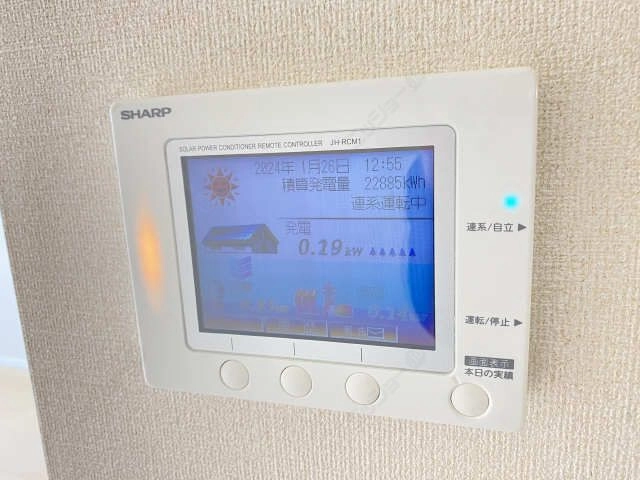 太陽光発電システム