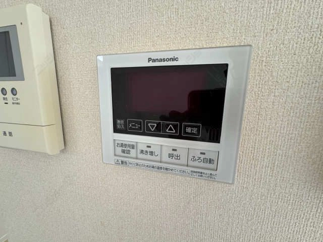 給湯リモコン