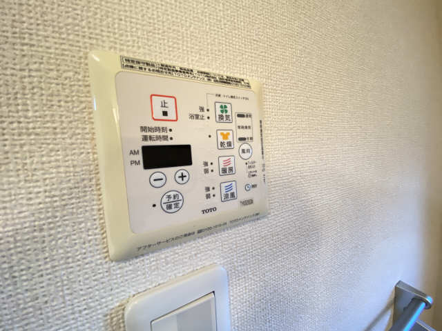 浴室暖房乾燥パネル