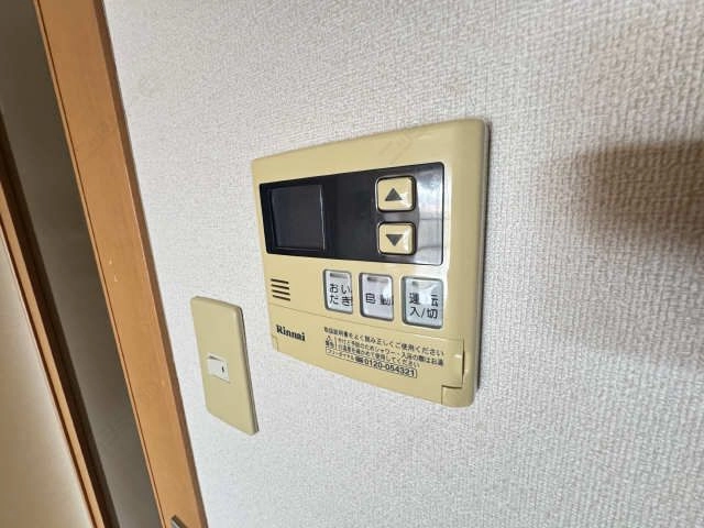 給湯リモコン