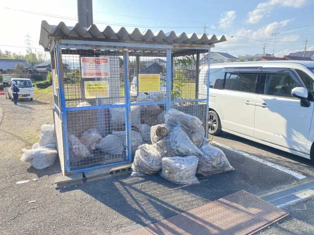 共用部分