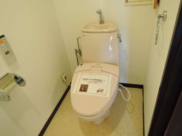WC