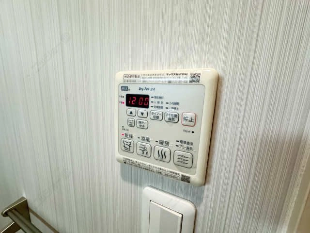 浴室乾燥機リモコン