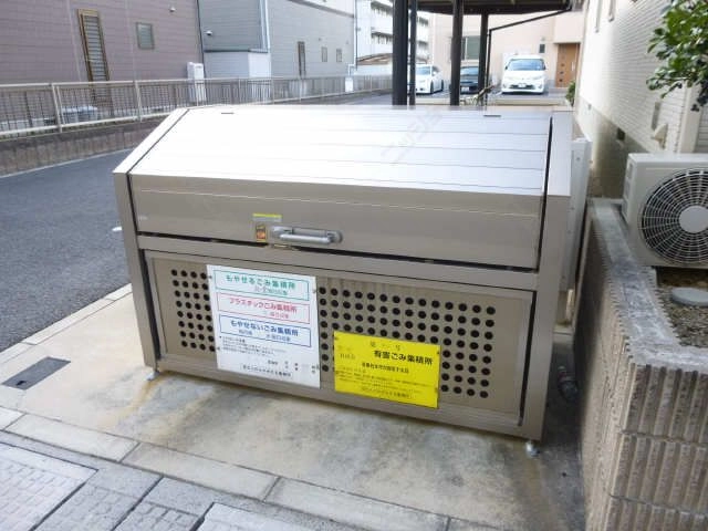 ゴミ置場