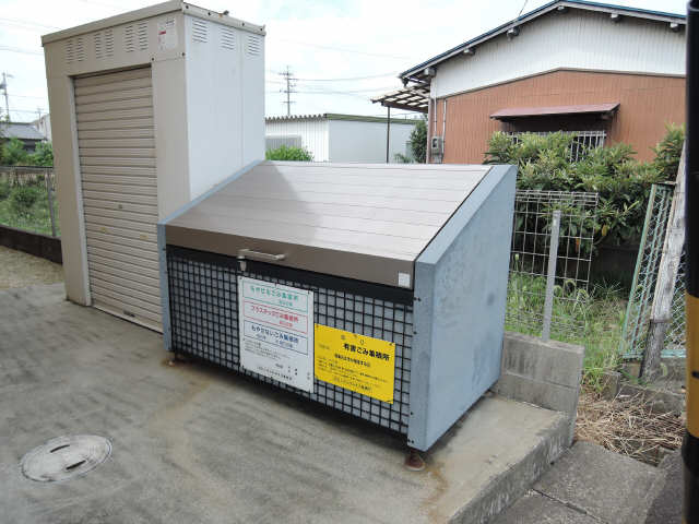 ゴミ置場