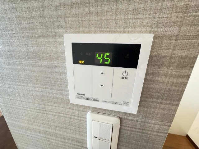給湯リモコン