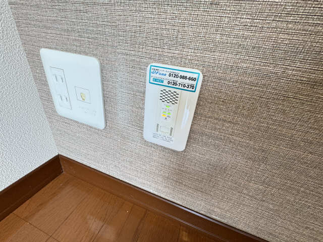 ＷｉーＦｉ