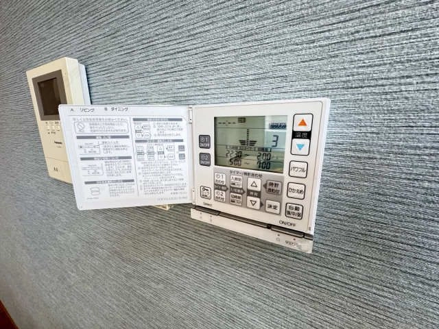 床暖房リモコン