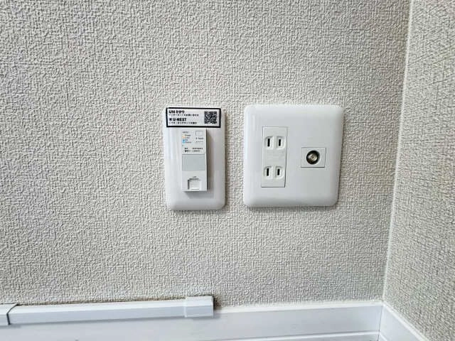 Wi-Fi