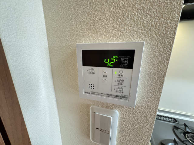 給湯リモコン