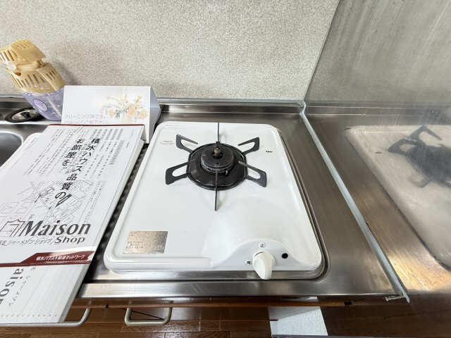 ガスコンロ