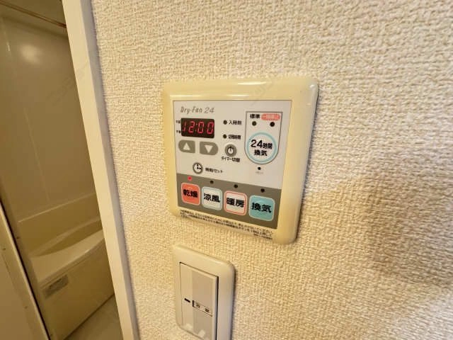 浴室乾燥機リモコン