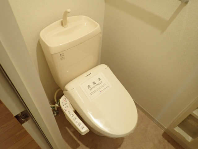 WC