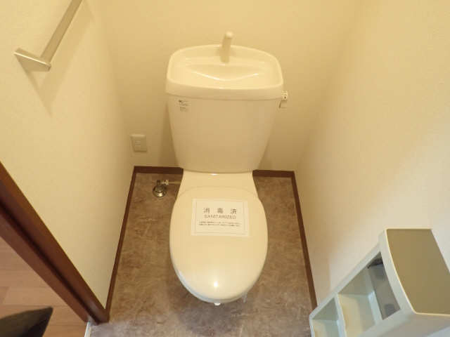 WC