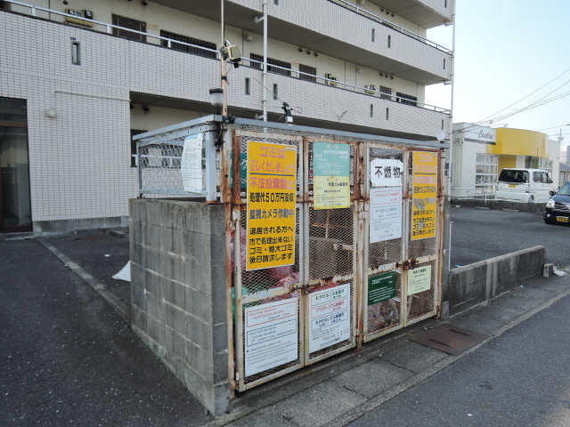ごみ置場