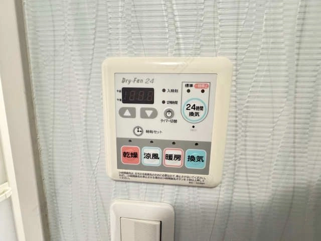 浴室乾燥機リモコン
