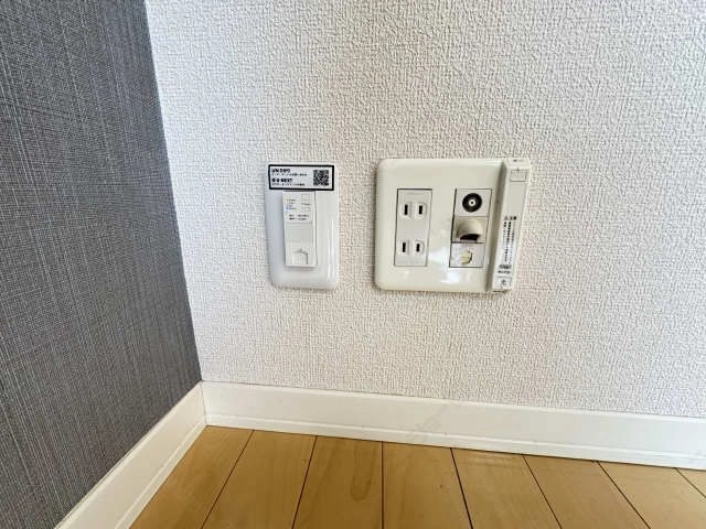 Wi-Fi