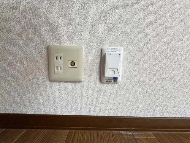 WI-FI