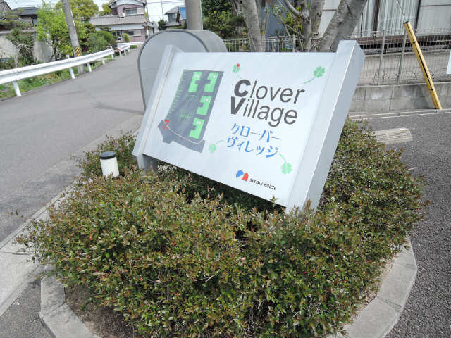 看板