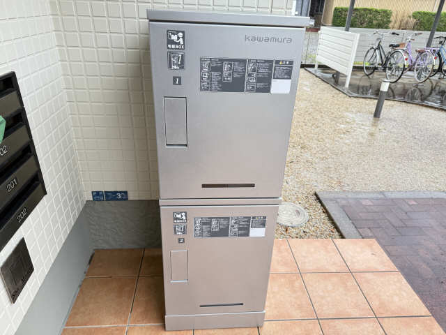共用部分