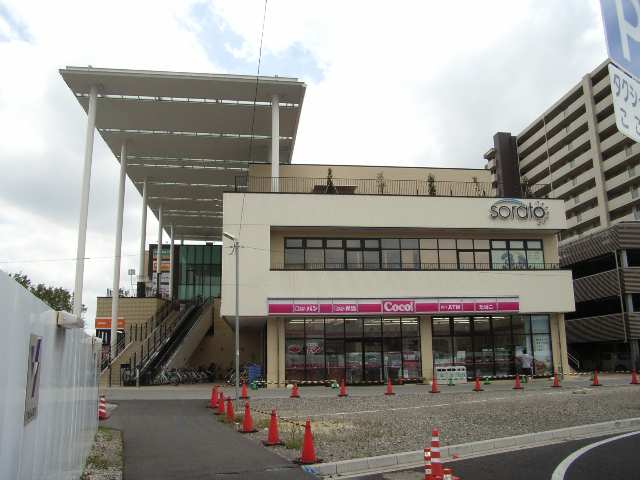 シャトレーミューズ 7階 太田川駅ソラト