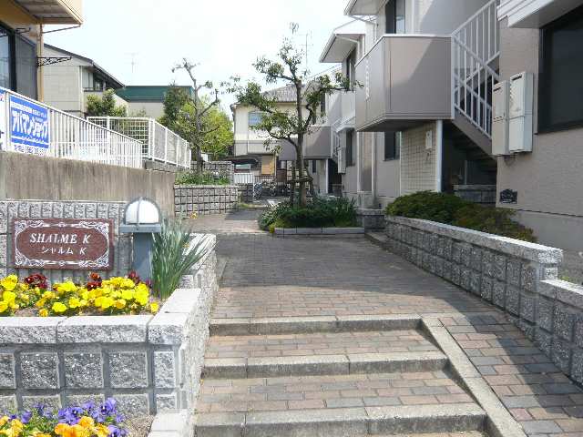 アプローチ