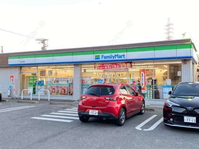 ファミリーマート