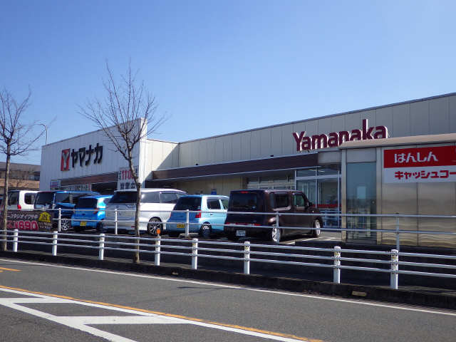 ヤマナカ