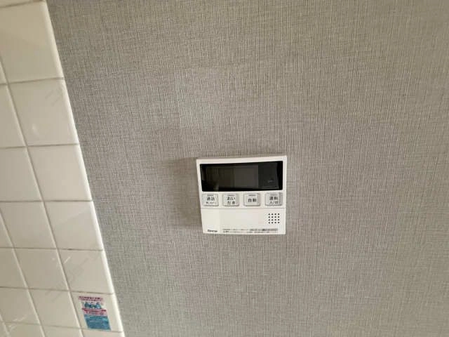 給湯リモコン