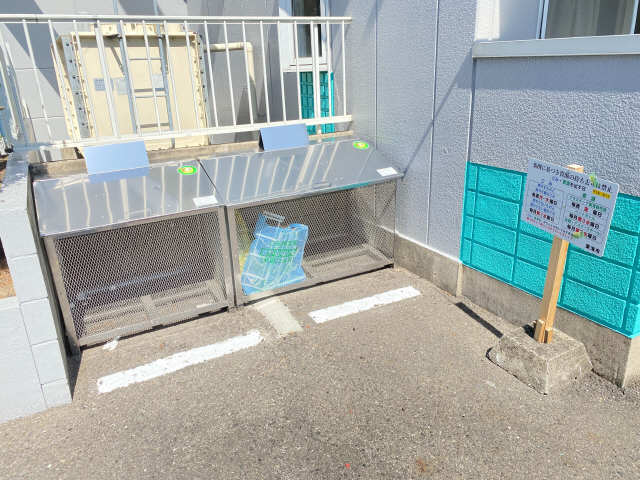 共用部分