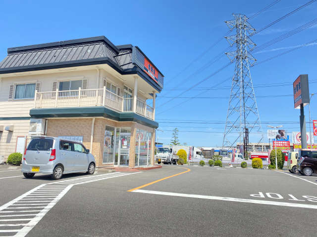 吉野家