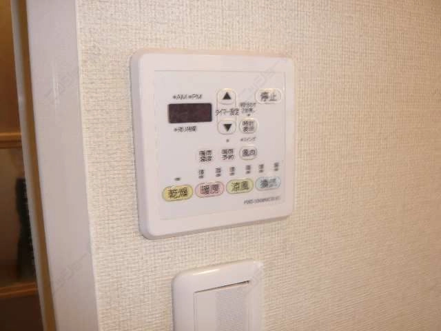 浴乾リモコンパネル