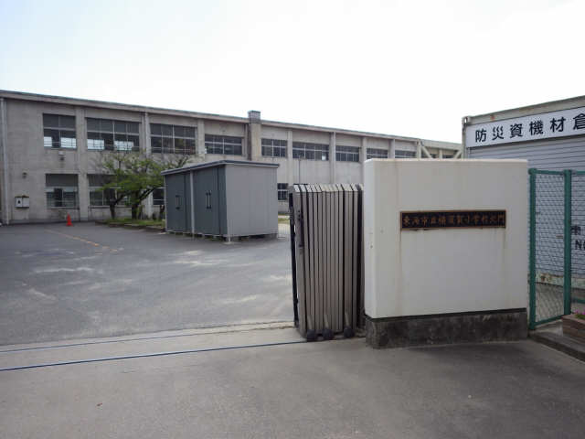 サンシャイン　Ｂ棟 1階 横須賀小学校