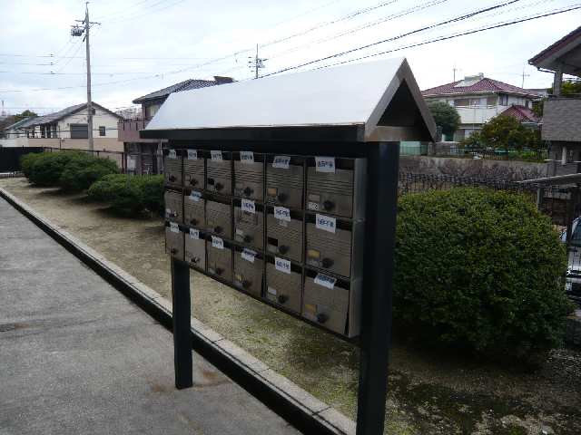 メールボックス
