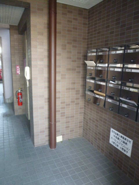 共有部分