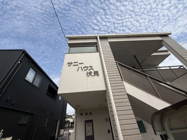 物件ネームプレート
