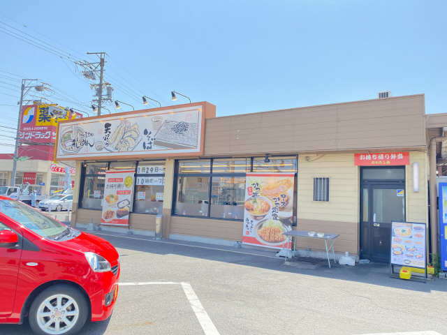 どんどん庵