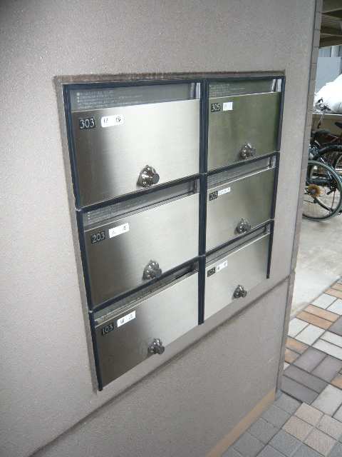 メールボックス