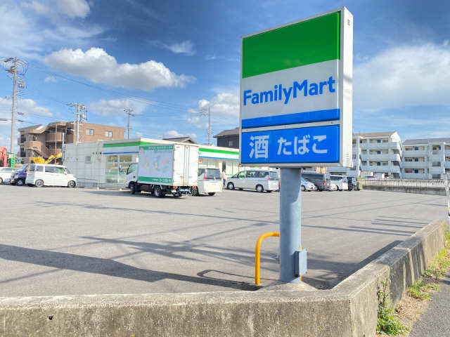 ファミリーマート