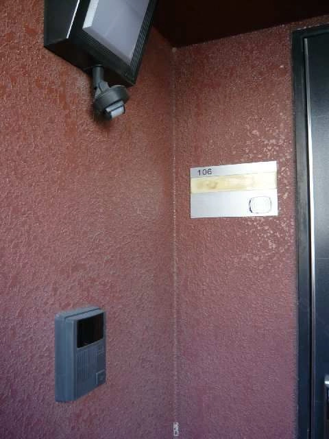 ﾓﾆﾀｰｲﾝﾀｰﾎﾝ