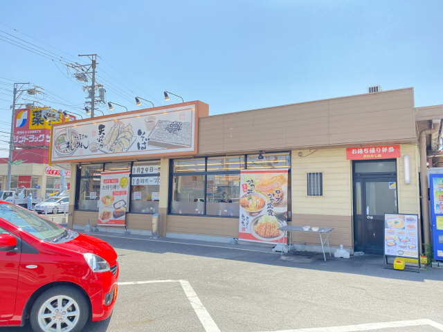 どんどん庵